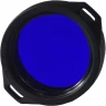 Фильтр ARMYTEK AF-34 A026FD
