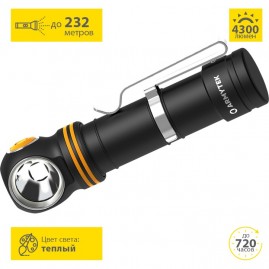 Фонарь ARMYTEK ELF C2 MAX LR XHP70.2 USB-C Теплый Фонарь ARMYTEK ELF C2 MAX LR XHP70.2 USB-C Теплый